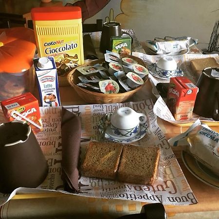 Casa Albergo La Terza Stella Agira Zewnętrze zdjęcie
